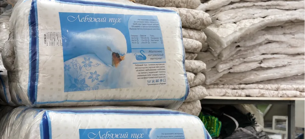Как выбрать постельное бельё для отеля: полный гид